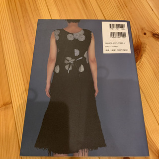 着物のモダンクチュール : 花衣を集めての画像