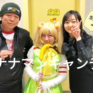 【オンライン講座もあります】自宅でYouTuberになろう！　どうせ習うんだったらGoogleから毎月ギャラをもらっている現役から習いましょう！YouTubeで人生の可能性を広げましょう！の画像