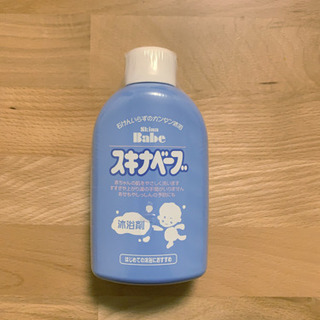 未開封スキナベーブ【使用期限2020年7月】