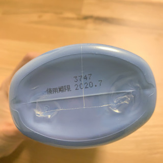 未開封スキナベーブ【使用期限2020年7月】の画像