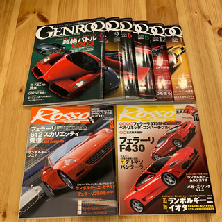 CaDa2冊 Rosso2冊　GENROQ6冊 他4冊　合計14冊の画像