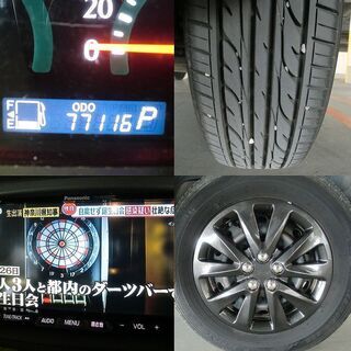☆白のシエンタ！上級Ｇグレード【車検後渡し】パワスラ/フルセグTVナビ/走行7.7万km台☆東京/大田区【下取OK】の画像