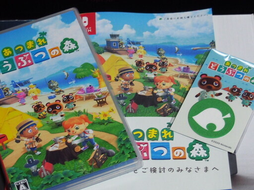 任天堂中古SWICHネオン+どうぶつの森+RuneFactory4
