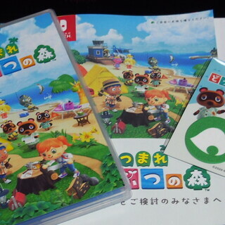 任天堂中古SWICHネオン+どうぶつの森+RuneFactory4