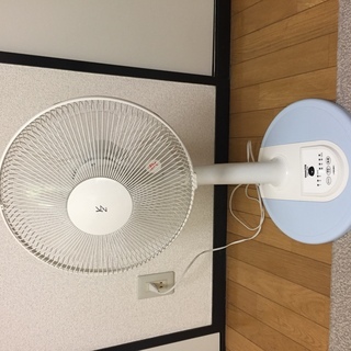 山善 YAMAZEN 扇風機