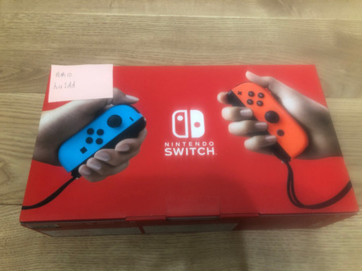 【値下げ】任天堂switch ネオン　新品未開封