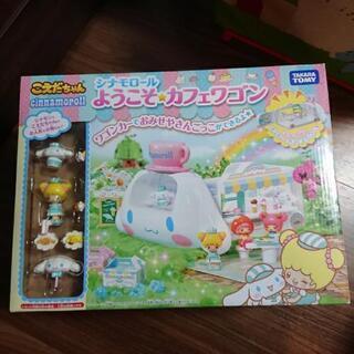 こえだちゃん シナモンロール ようこそカフェワゴン