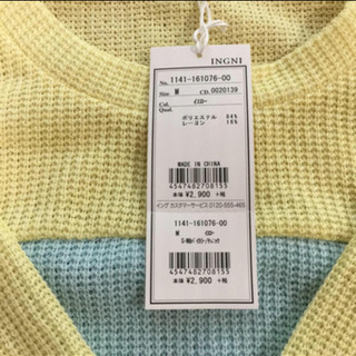 新品☆イング☆ニットチュニックの画像