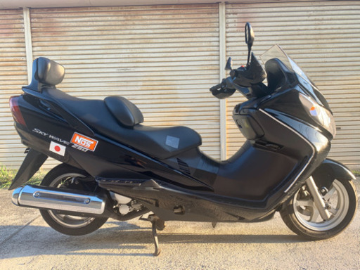 軽整備済み スカイウェイブ250 CJ43 エンジン好調！ 低走行 検索 マジェスティ スカブ CJ　フォルツァ ビックスクーター