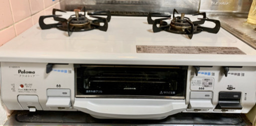 Paloma IC-N800V-1R [ガステーブル（LPガス用右強火タイプ