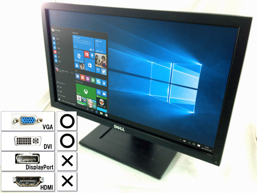 美品 DELL 20インチ液晶モニターE2011Ht 20インチ液晶ディスプレイ