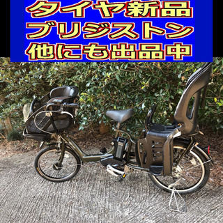 🟤K00X電動C56I🟤ブリジストンアンジェリーノ🟤２０インチ🟤充電器無し🚴‍♀️🚴‍♂️