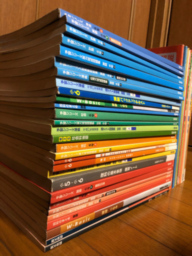 早稲アカ　テキスト　四谷大塚　六年生　算数・国語・理科・社会　27冊と回答