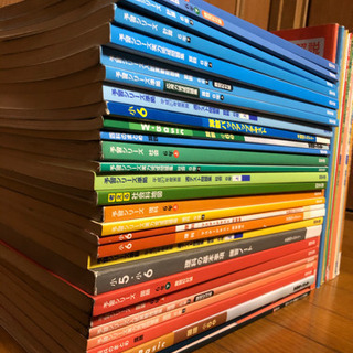 早稲アカ テキスト 四谷大塚 六年生 算数・国語・理科・社会 27冊と回答