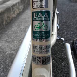 子乗せ自転車　ブリヂストン　アンジェリーノの画像