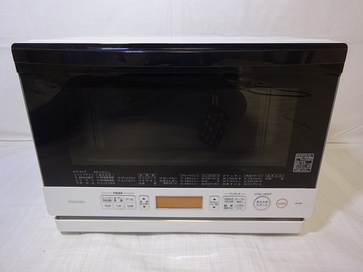 東芝 スチームオーブンレンジ 石窯ドーム  ER-ND7(W)