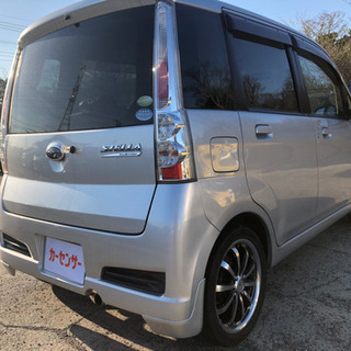 車検令和4年4月 ステラ カスタム R タイベル交換済み 機関良好 外観良好 社外アルミ 車検2年付きコミコミ金額10.8万円★★の画像