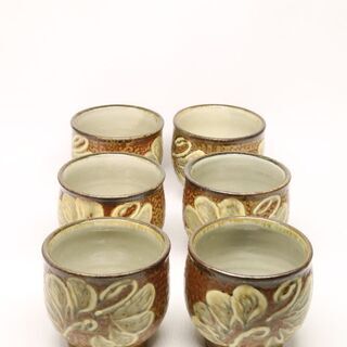 ※取引中  使用済み  やちむん 湯呑み6個セット ①