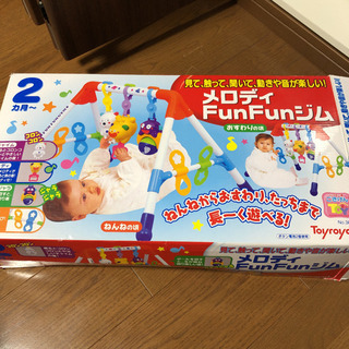 メロディーファンファンジム