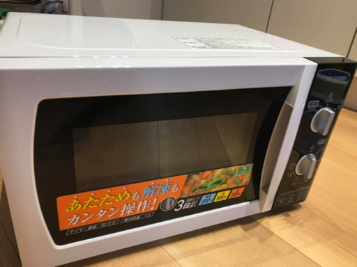 電子レンジ