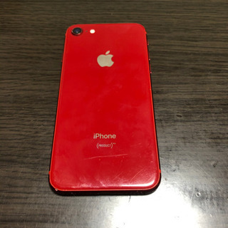 IPhone 8 64 au  再度値下げします　最終