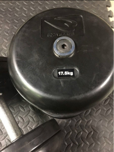 ボディメーカー　ジム用ダンベルセット　17.5kg2個セット