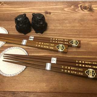 健康&長寿祈願 夫婦箸とフクロウさんの画像