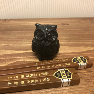 健康&長寿祈願 夫婦箸とフクロウさんの画像