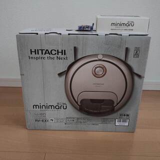 ☆お取引中   HITACHI minimaru　日立　ミニマル　お掃除ロボット