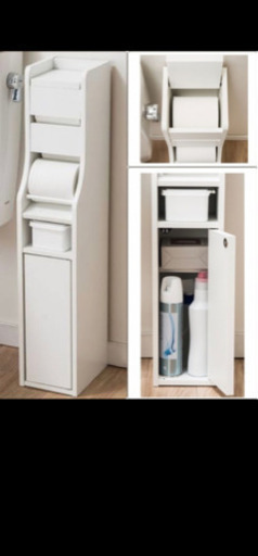 美品　トイレ収納(トイレットペーパーが３つ入ります)