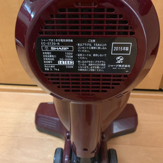 シャープ ほうき形電気掃除機の画像