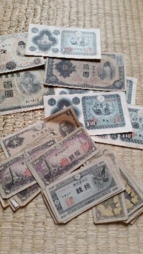 古銭　明治紙幣　大黒　一円　古い紙幣　40枚以上