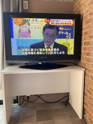 パナソニック　ビエラ　37型