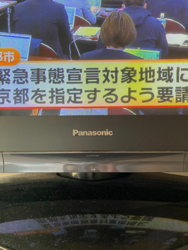 パナソニック　ビエラ　37型