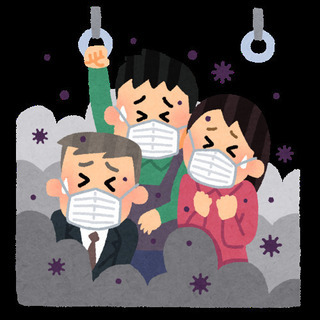 コロナに負けないぞーっ方🙋🏻‍♀️