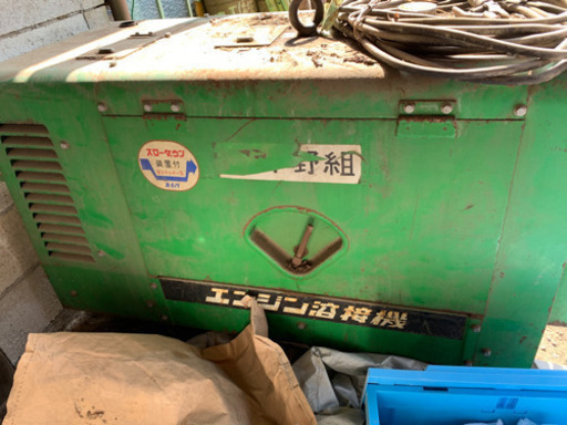 エンジン溶接機　ウェルダー