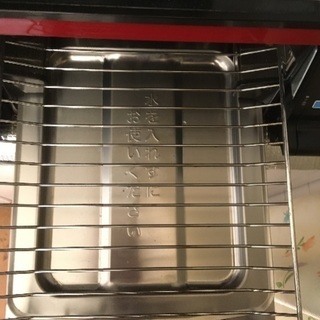 パロマ　ガスコンロ　都市ガス　ガステーブルの画像