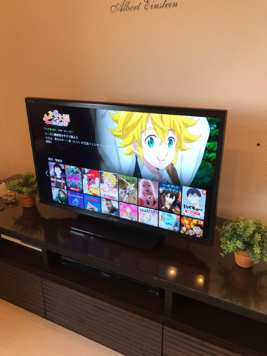 SHARP 32型(2015年製)  LC-32H20