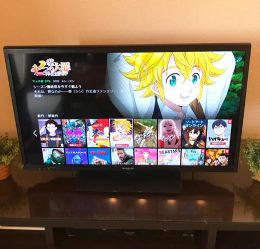 SHARP 32型(2015年製)  LC-32H20 