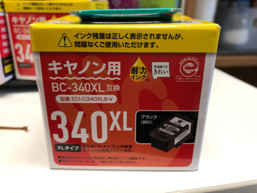 インク、未使用。箱に破損あり。キャノン。　340X L