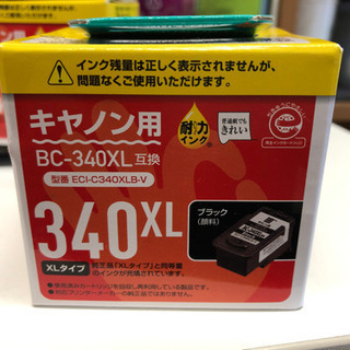 インク、未使用。箱に破損あり。キャノン。　340X L
