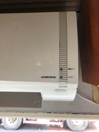 CORONA CS-H-N2214 2014年製