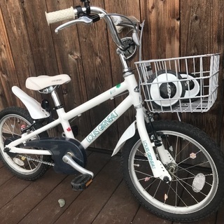 ルイガノ LGS-J16 子ども用16インチ 白