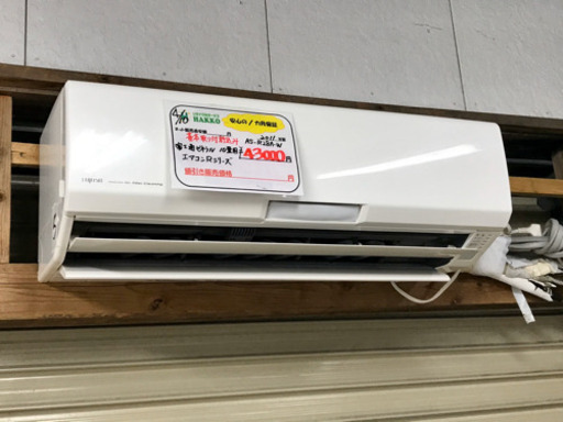 【リサイクルサービス八光　田上店　安心の1か月保証　配達・設置OK】富士通ゼネラル10畳用エアコンRシリーズ　AS－R２8A-W　２０１１年製