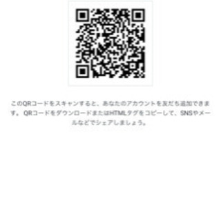 【2-4月受付中】格安ハイクオリティ引越し！4Sムービング - 地元のお店