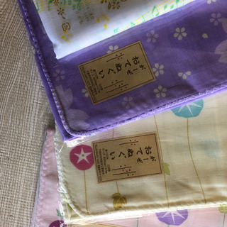 ガーゼ手ぬぐいの画像