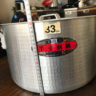 寸胴鍋の画像