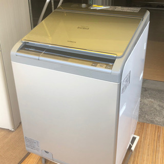 リサイクルサービス八光 田上店 安心の3か月保証 配達・設置OK】日立 