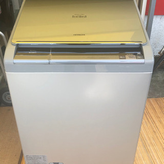 リサイクルサービス八光 田上店 安心の3か月保証 配達・設置OK】日立