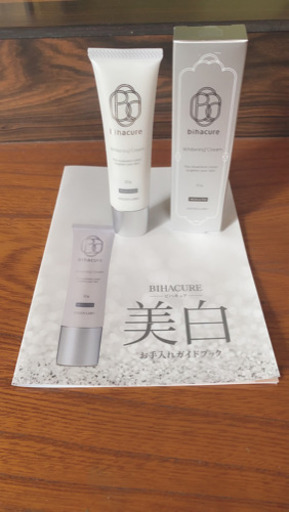新品　美白Bihacure